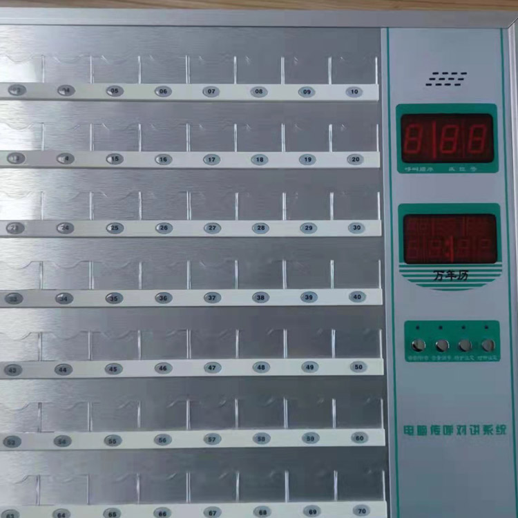 醫(yī)院病房呼叫系統(tǒng)安裝