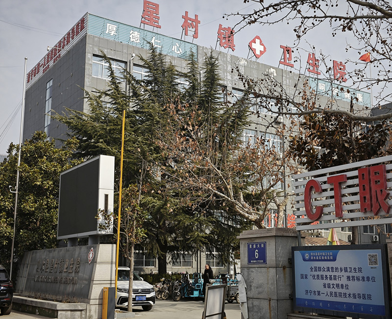 山東省濟(jì)寧市泗水縣星村鎮(zhèn)醫(yī)用中心供氧系統(tǒng)設(shè)計(jì)安裝